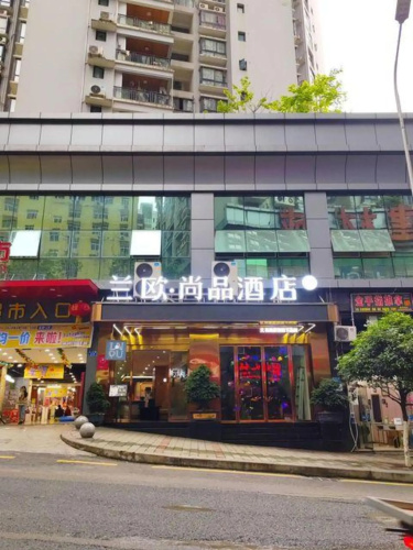 Image de l'hôtel
