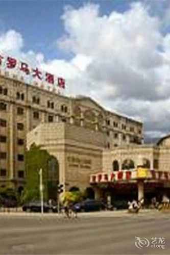 Wuxi Rome