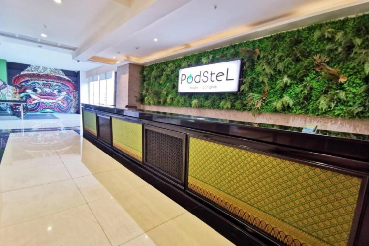Imagen del hotel