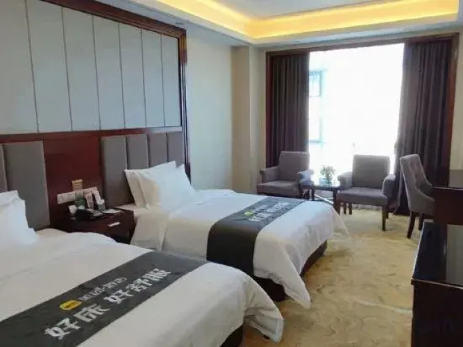 Yunding Hotel (Nancheng Tianjie)