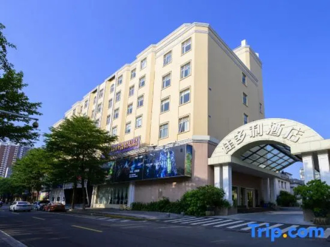CateringHotel