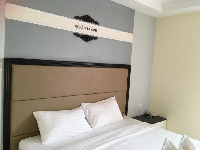 Boonbundal hotel