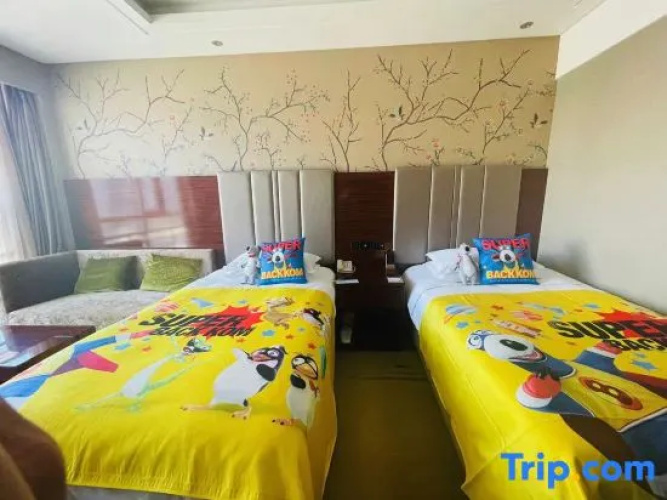 Cyts Shanshui Trends Hotel