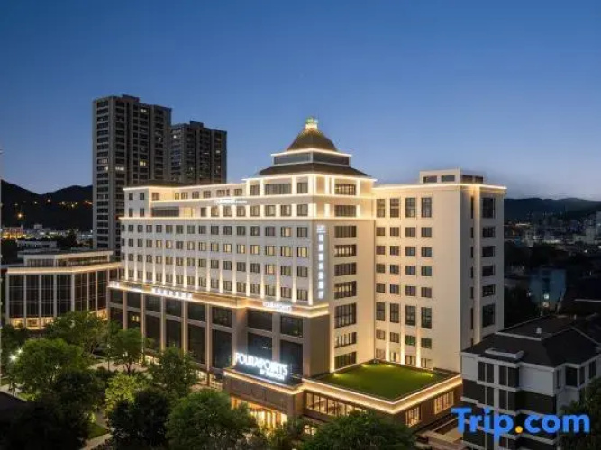 Four Points by Sheraton Zhoushan