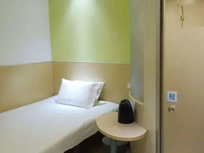 100 Inn (Kangqiao)