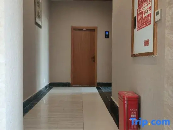 Xingyi Qiaofu Hotel
