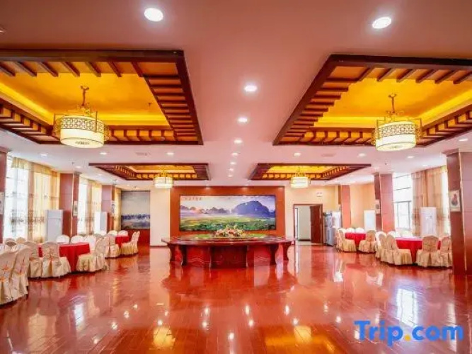 Huanjiang Hotel