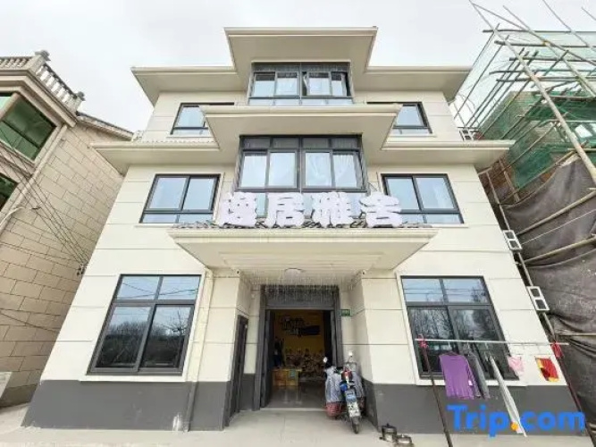 Shanghai Yiju Elegant Residence