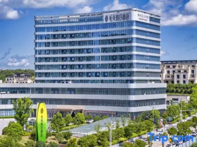 Maojian Holiday Hotel