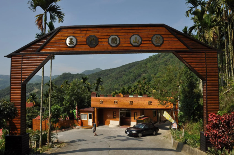 Yumen Gate