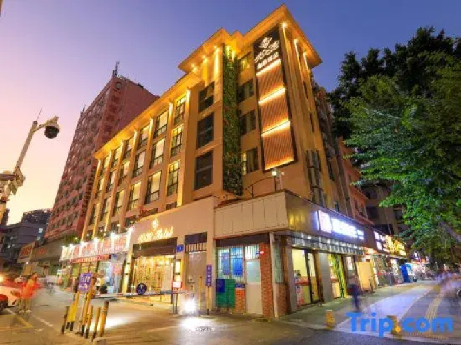 Shenzhen 1982 Boutique Hotel
