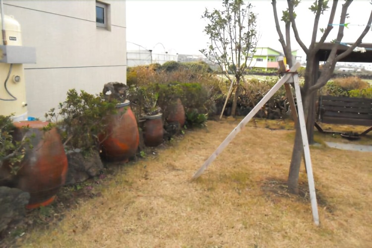 Outside