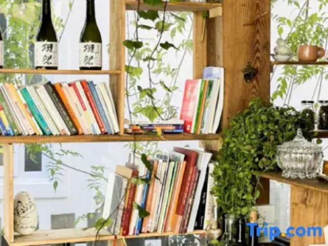Nu Homestay Da Lat