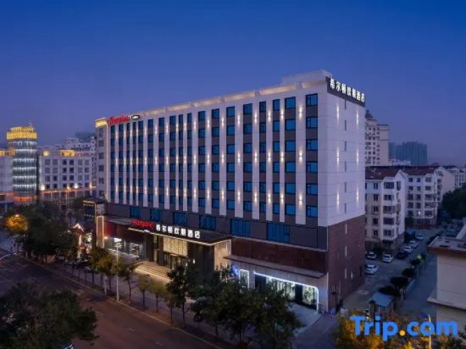 Hampton by Hilton Tianjin Binhai TEDA