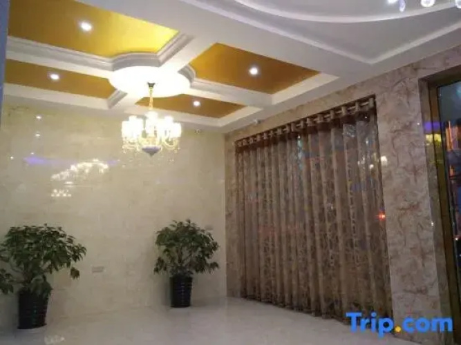 Shangrao Harmonious E-sports Hotel