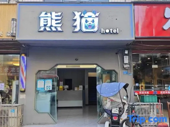 Kaihei Homestay