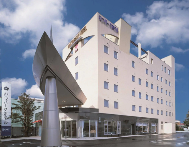 Image de l'hôtel