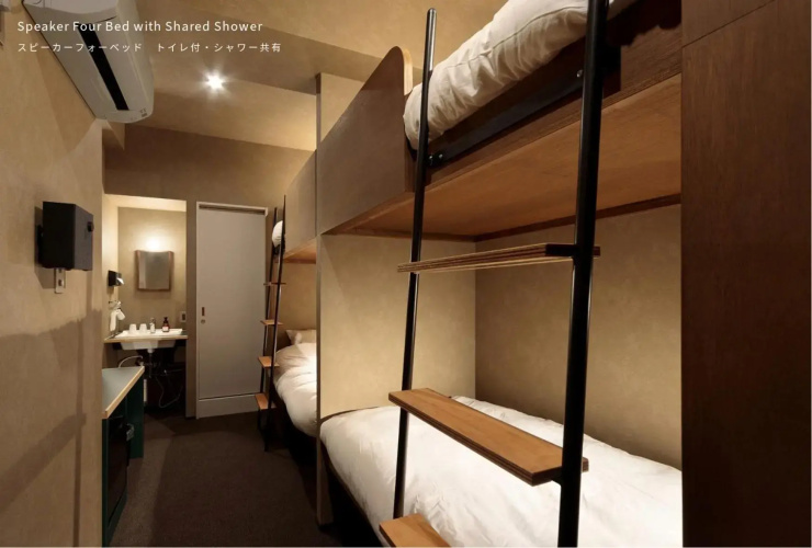 Bunshodo Hotel