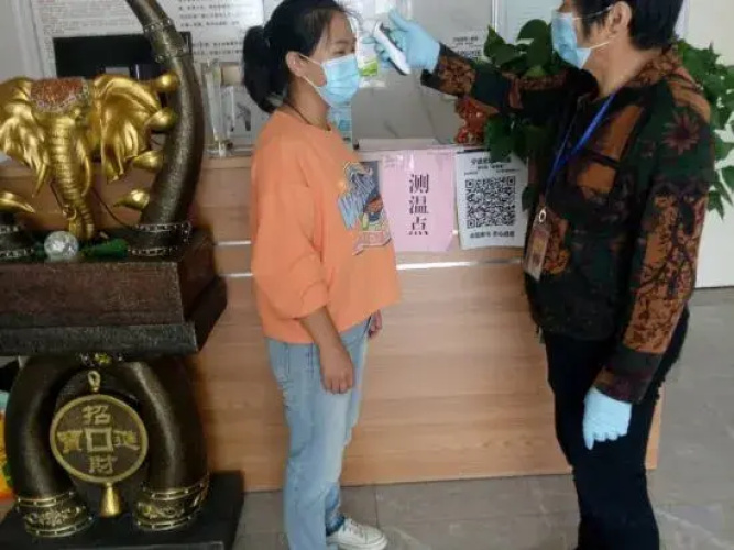 Fengle Yiyuan Inn