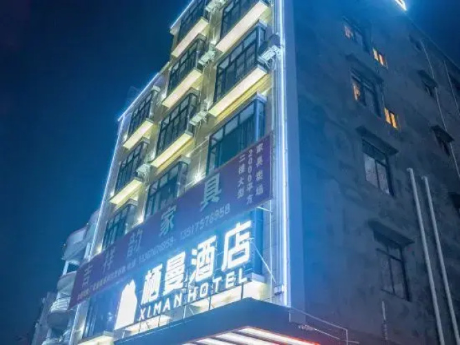 ximan Hotel