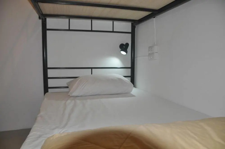 Check Inn Hostel @Phromphong