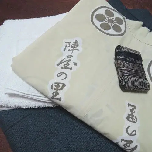 Ryoso Jinya no Sato