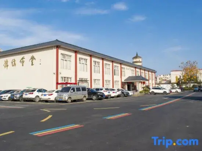 Shangcheng Jinxiu Hotel