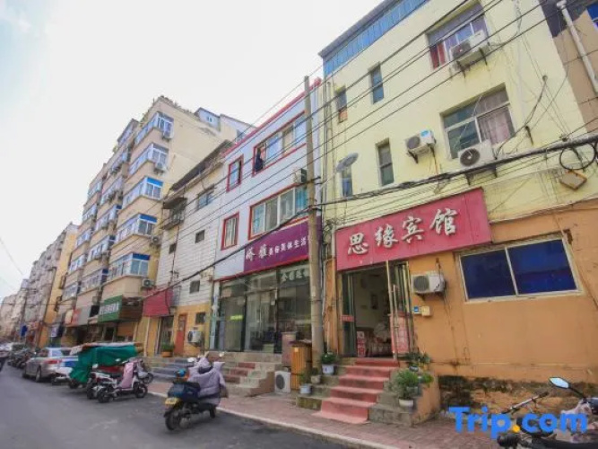 Jinsheng Hotel