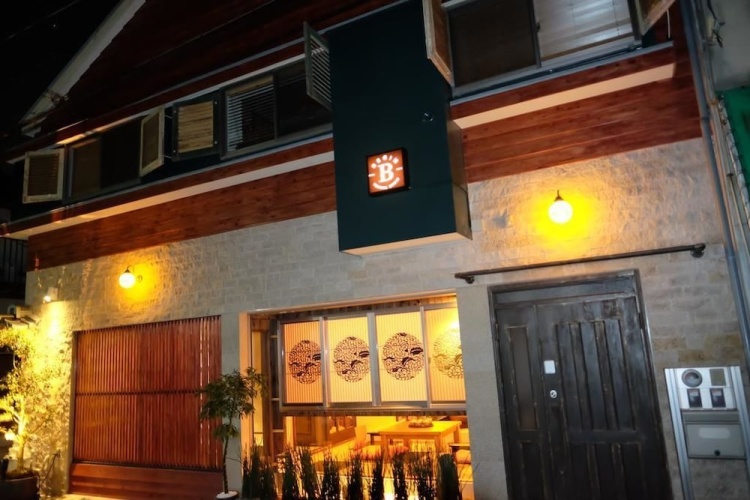 Seiki & Begin