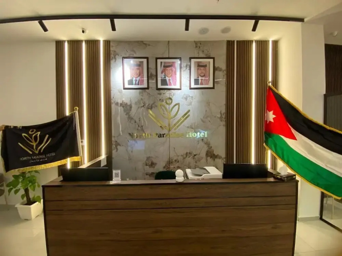 north paradise hotel