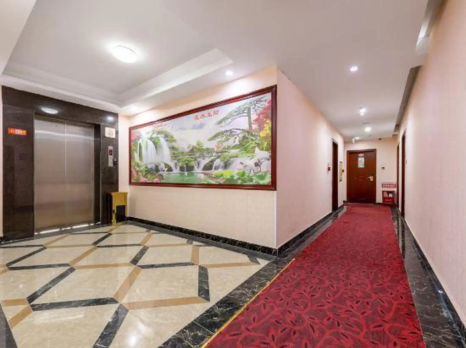 Junyue Holiday Hotel