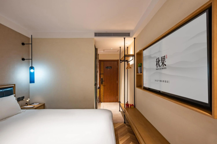 Qiuguo Hutong Courtyard Hotel