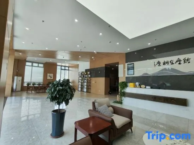 Fuyu Hotel