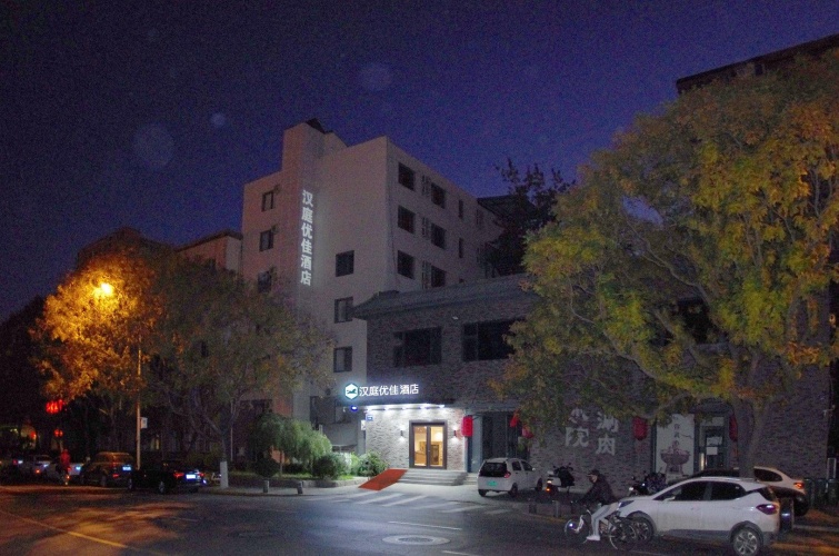 Outside