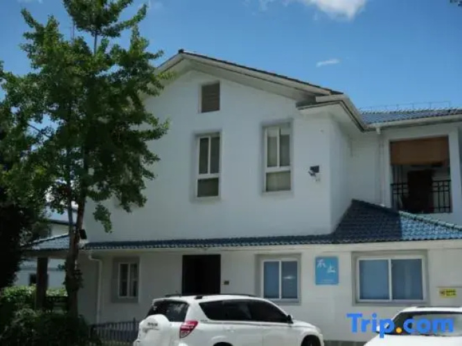 Buzhi Homestay