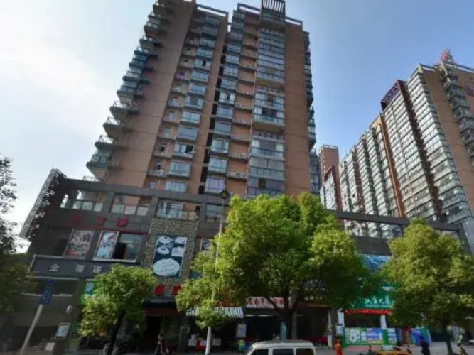 Tongren GUOCHEN Hotel