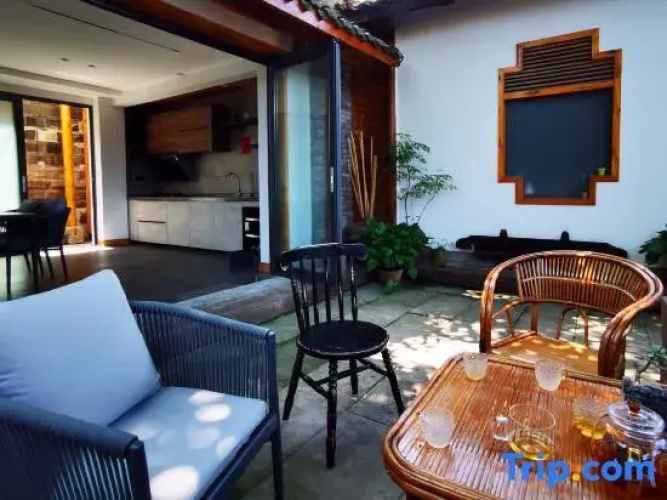 Yilu Homestay