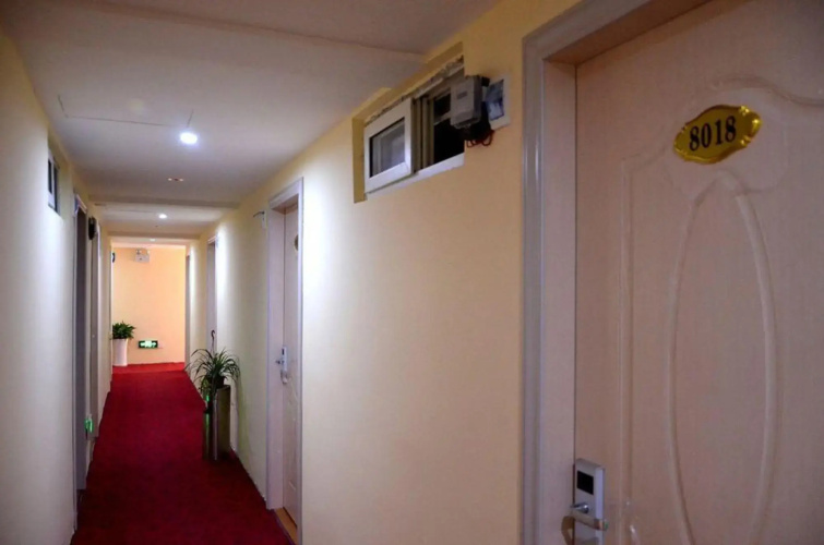 Wuhan Fushun Hotel
