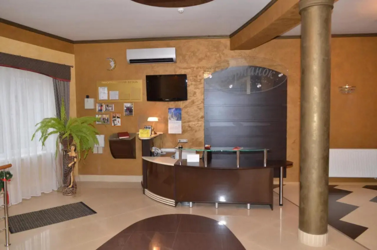 Hotel Serpanok