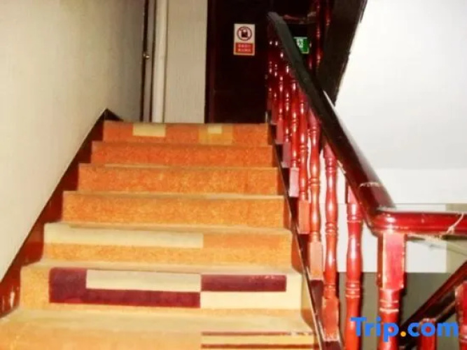 Tianxing Hotel