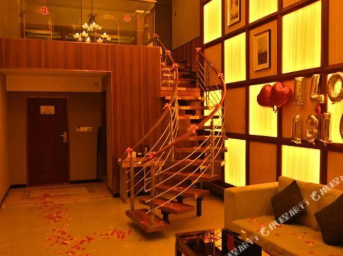 Sky Mall Hotel