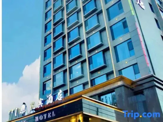 Kai Bin Hotel
