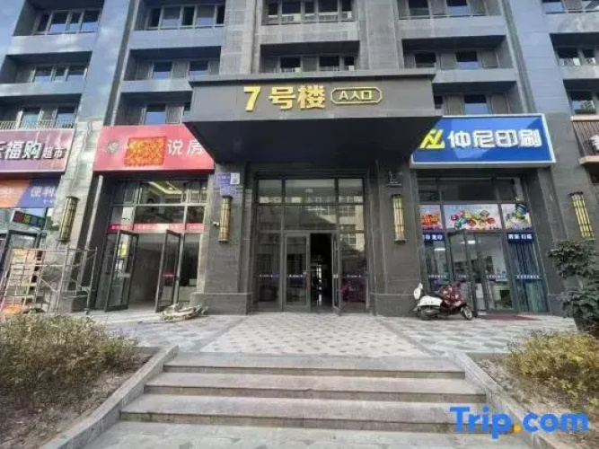 Mizhi Homestay