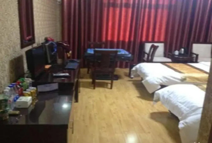 Wenyuan Inn