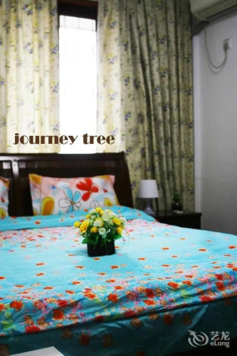 Journey Tree Inn - Suzhou