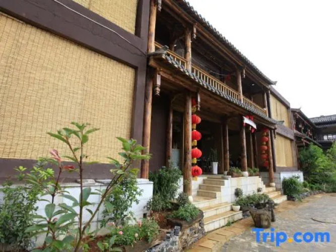 Ziranxing Lake View Inn