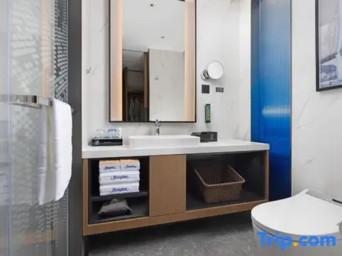 Hampton by Hilton Wenzhou Yueqing