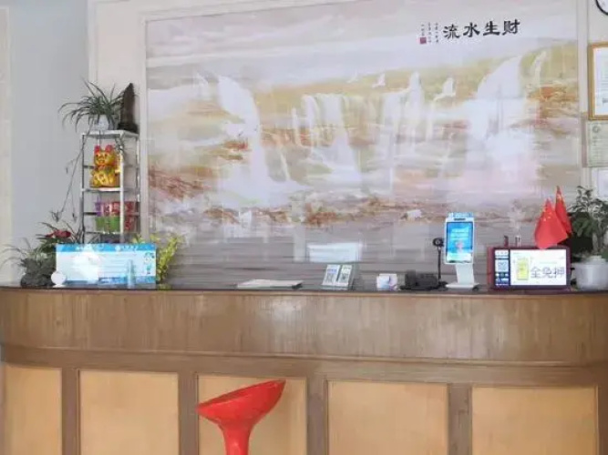 Mianyang Taoyuan Hotel