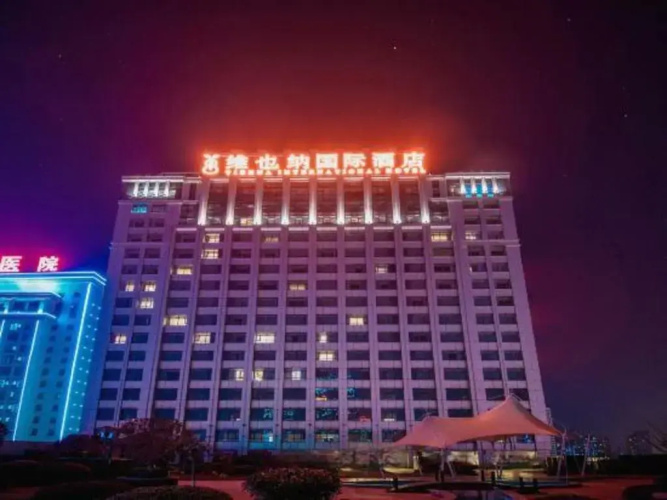 Hotelafbeelding
