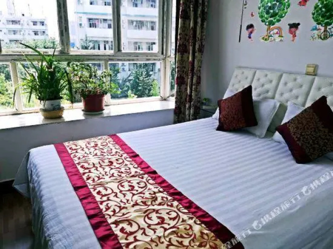 Good Luck Hostel